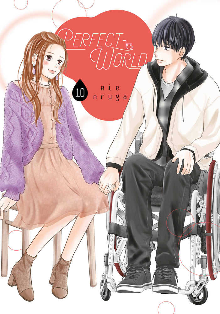 Perfect World 10 | TPB - Manga - Image - Pop Weasel