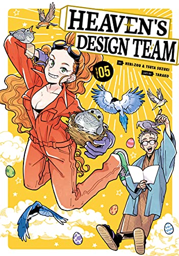 Pop Weasel Image of Heaven's Design Team Vol. 05 - Manga - Image - Pop Weasel