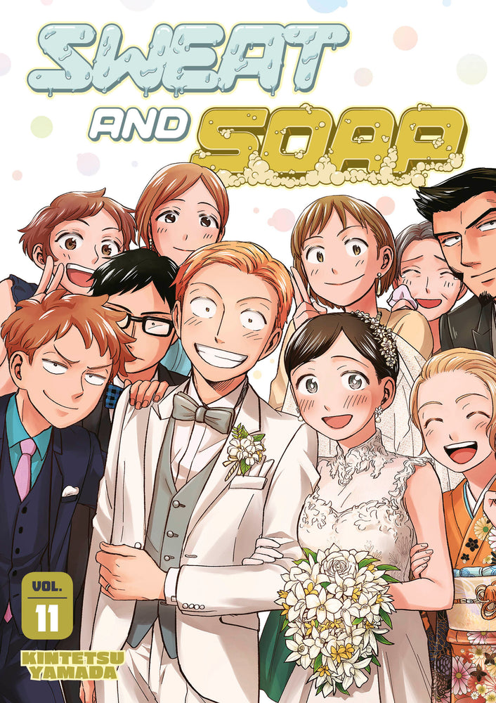 Sweat and Soap 11 | TPB - Manga - Image - Pop Weasel