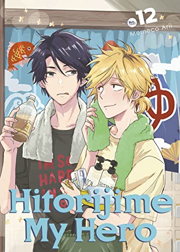 Pop Weasel Image of Hitorijime My Hero, Vol. 12 - Manga - Image - Pop Weasel