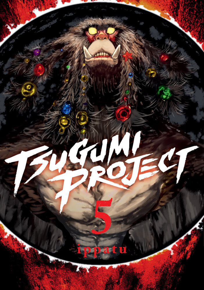 Tsugumi Project 5 | TPB - Manga - Image - Pop Weasel