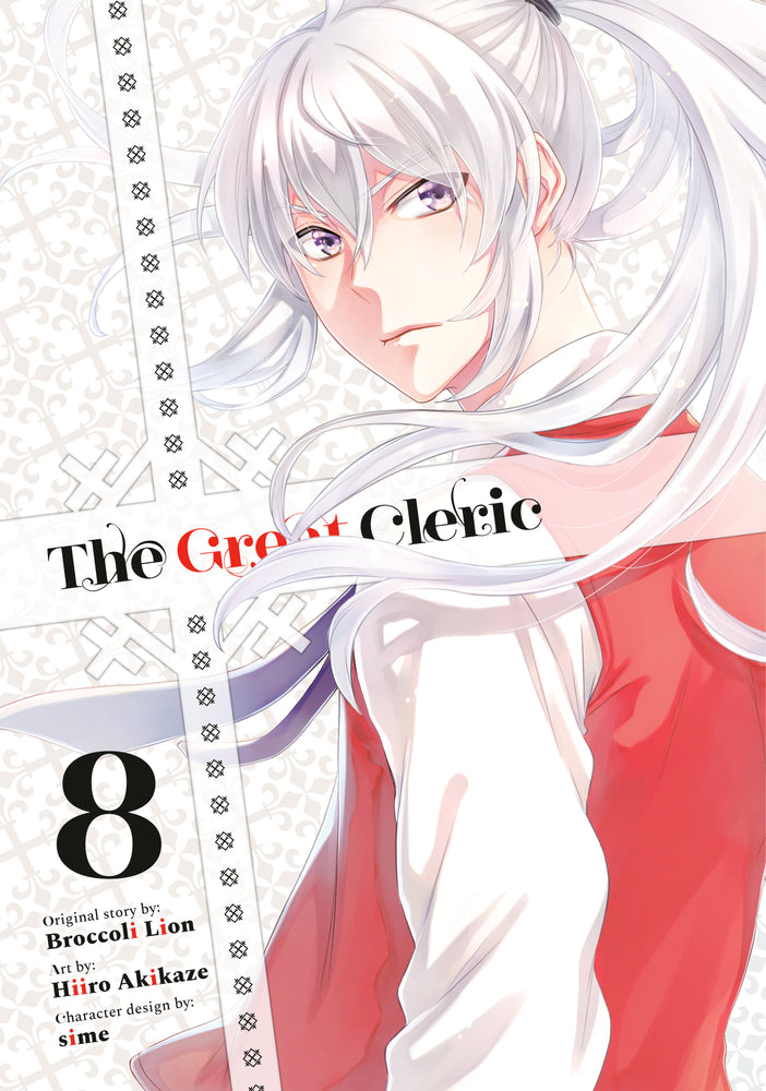 The Great Cleric 8 | TPB - Manga - Image - Pop Weasel