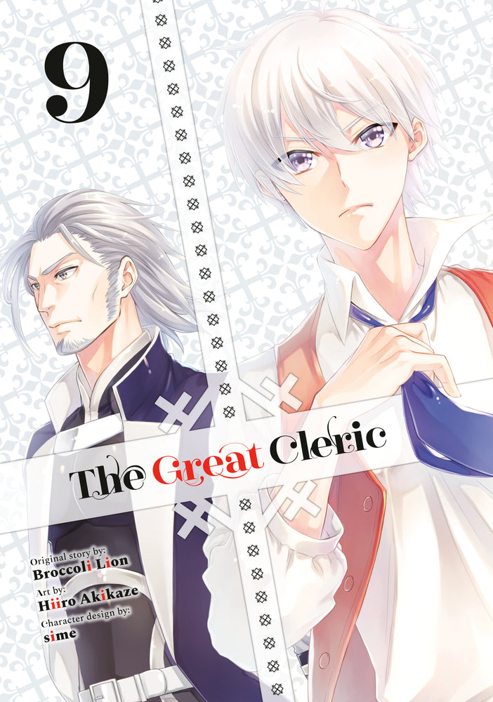 The Great Cleric 9 | TPB - Manga - Image - Pop Weasel