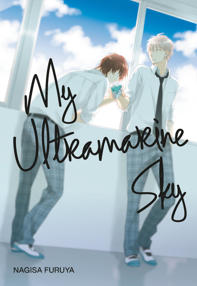 My Ultramarine Sky | TPB - Manga - Image - Pop Weasel