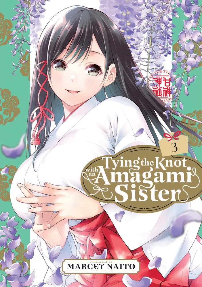 Tying the Knot With an Amagami Sister 3 | TPB - Manga - Image - Pop Weasel
