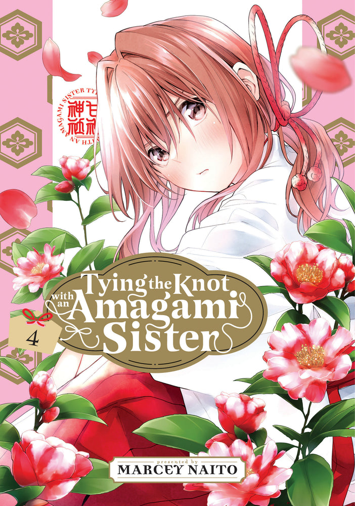 Tying the Knot With an Amagami Sister 4 | TPB - Manga - Image - Pop Weasel