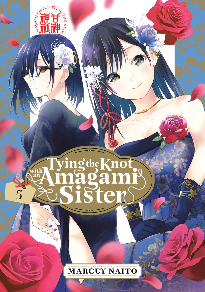 Tying the Knot With an Amagami Sister 5 | TPB - Manga - Image - Pop Weasel