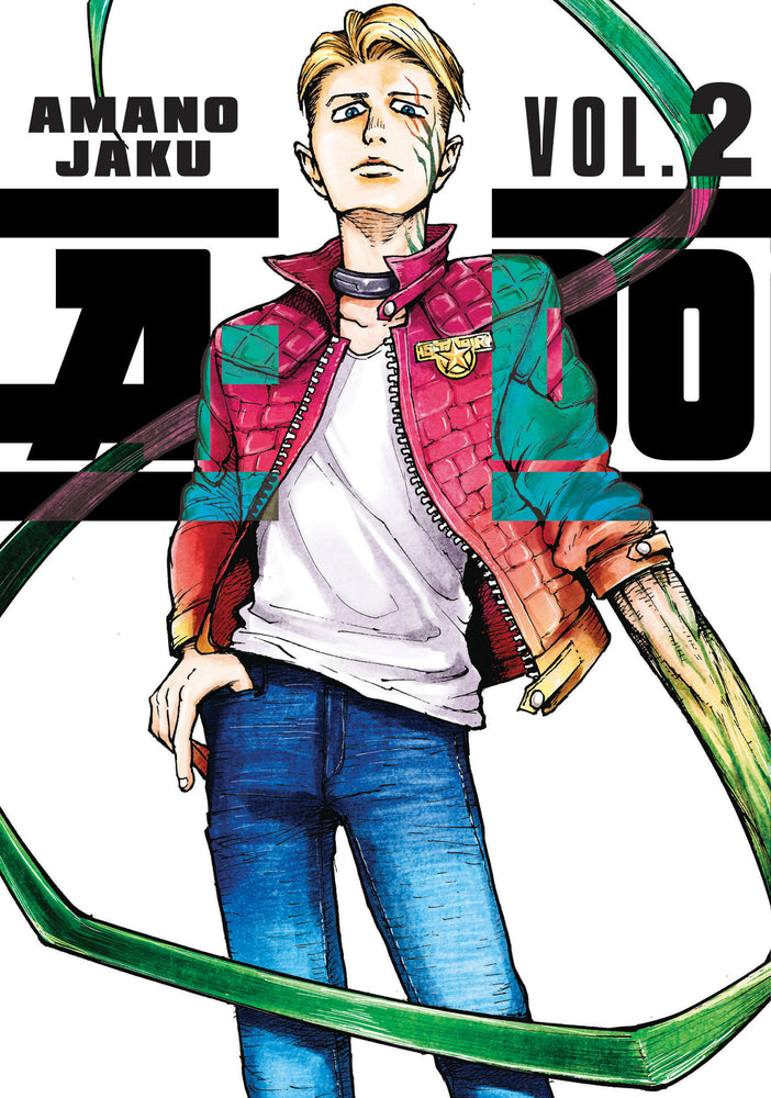 A-DO 2 | TPB - Manga - Image - Pop Weasel