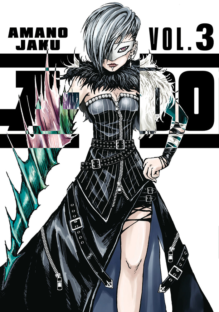 A-DO 3 | TPB - Manga - Image - Pop Weasel
