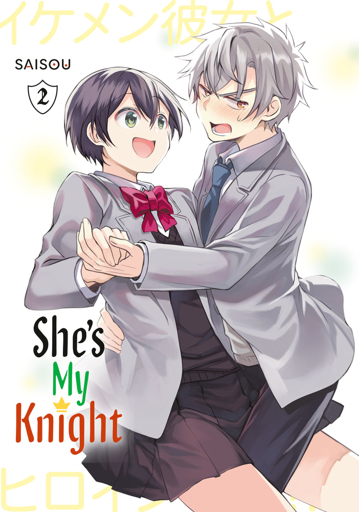 She's My Knight 2 | TPB - Manga - Image - Pop Weasel