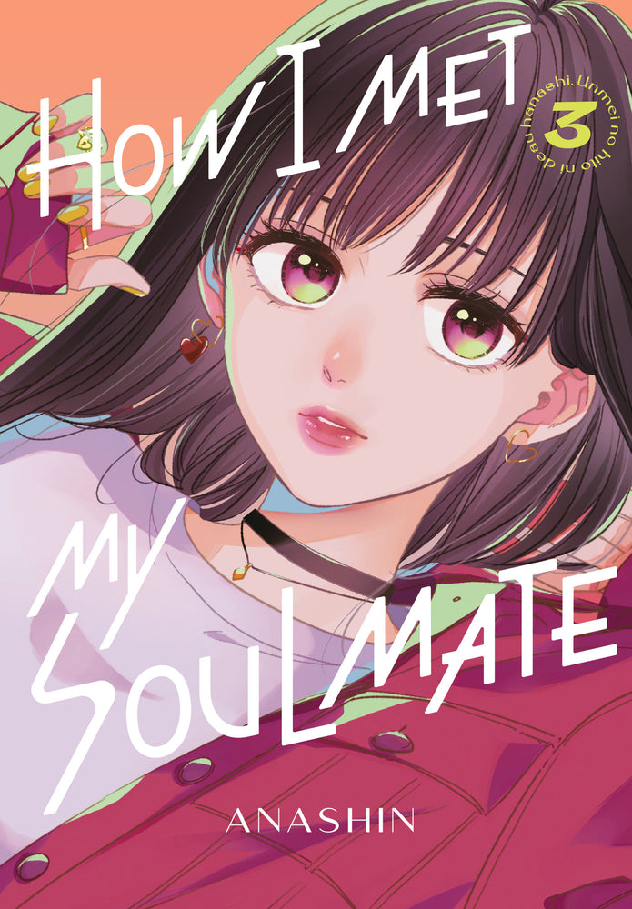 How I Met My Soulmate 3 | TPB - Manga - Image - Pop Weasel
