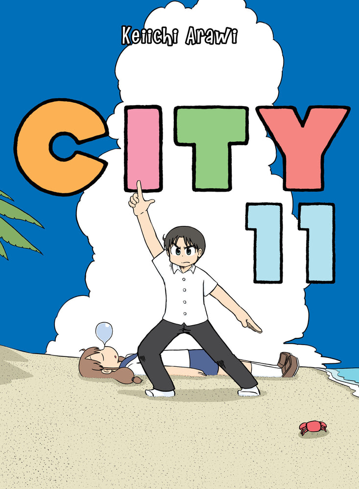CITY 11 image - Manga - Image - Pop Weasel