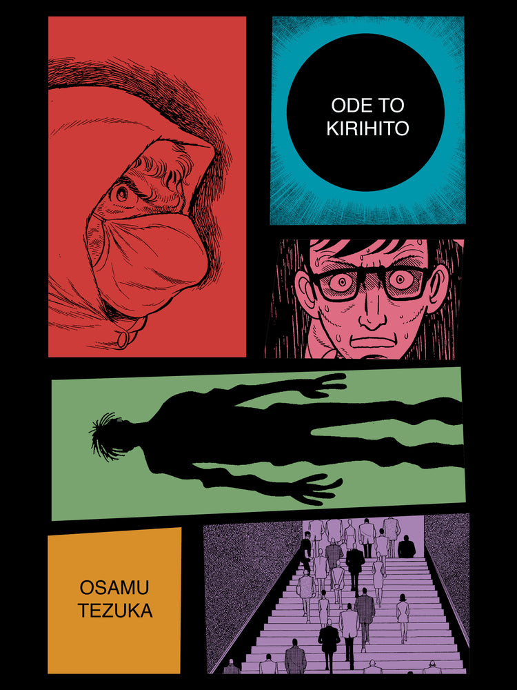 Ode to Kirihito | TPB - Manga - Image - Pop Weasel