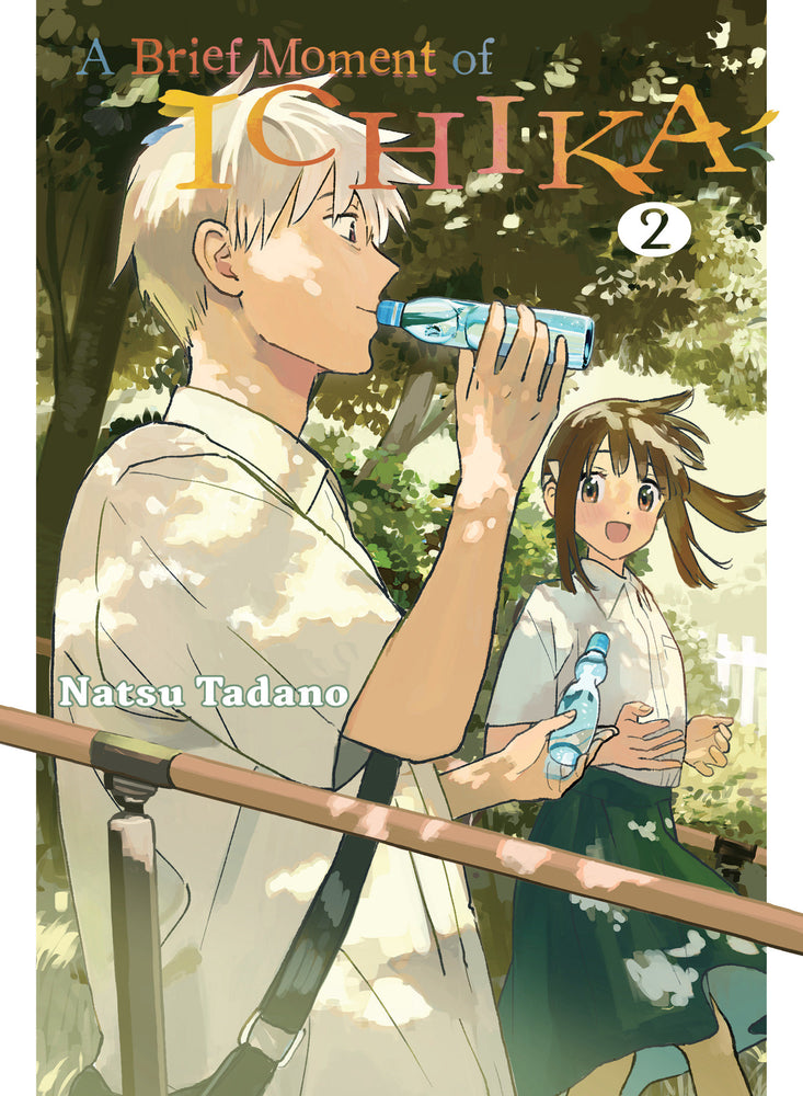 A Brief Moment of Ichika 2 | TPB - Manga - Image - Pop Weasel