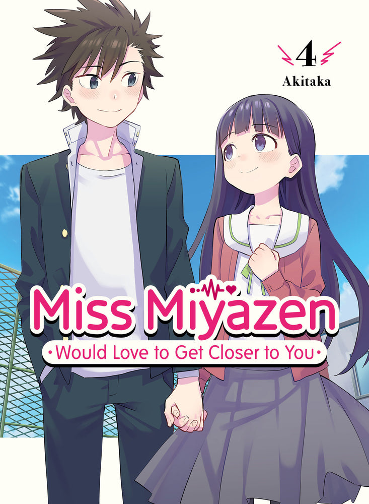 Miss Miyazen Would Love To Get Closer To You 4 | TPB - Manga - Image - Pop Weasel