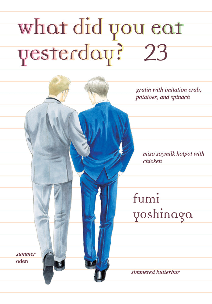 What Did You Eat Yesterday? 23 - Manga - Image - Pop Weasel
