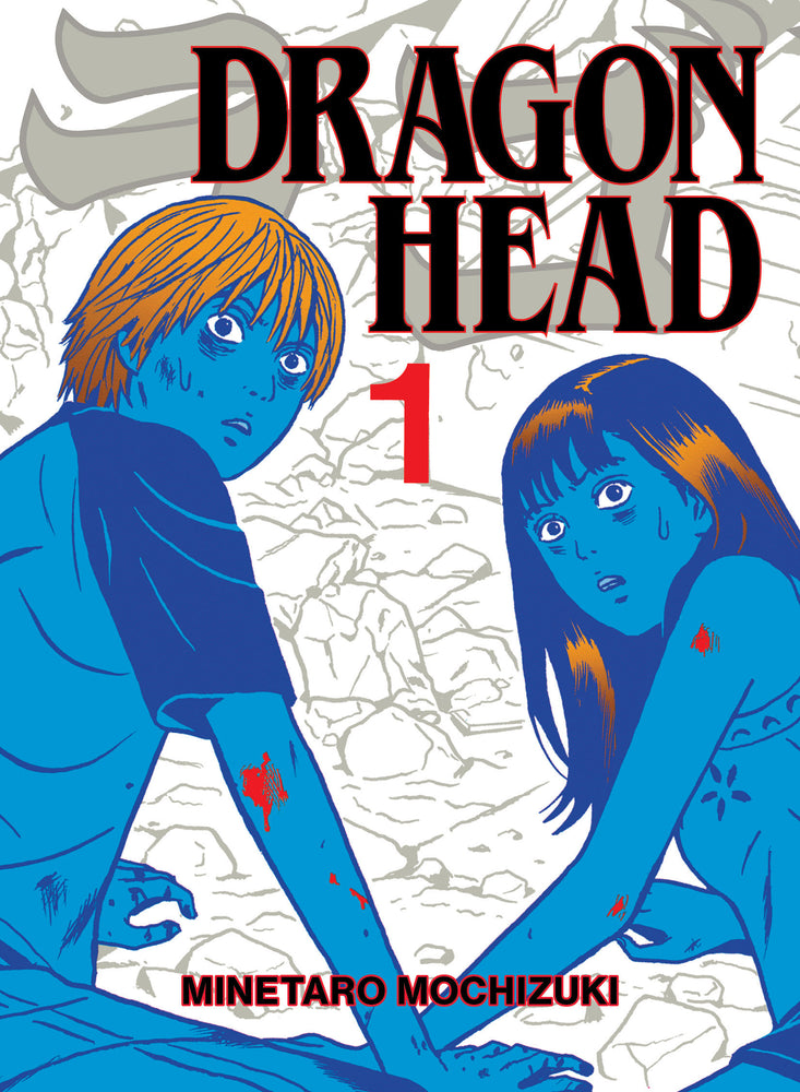 Dragon Head 1 - Manga - Image - Pop Weasel