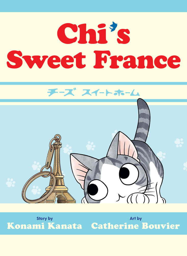 Chi's Sweet France - Manga - Image - Pop Weasel