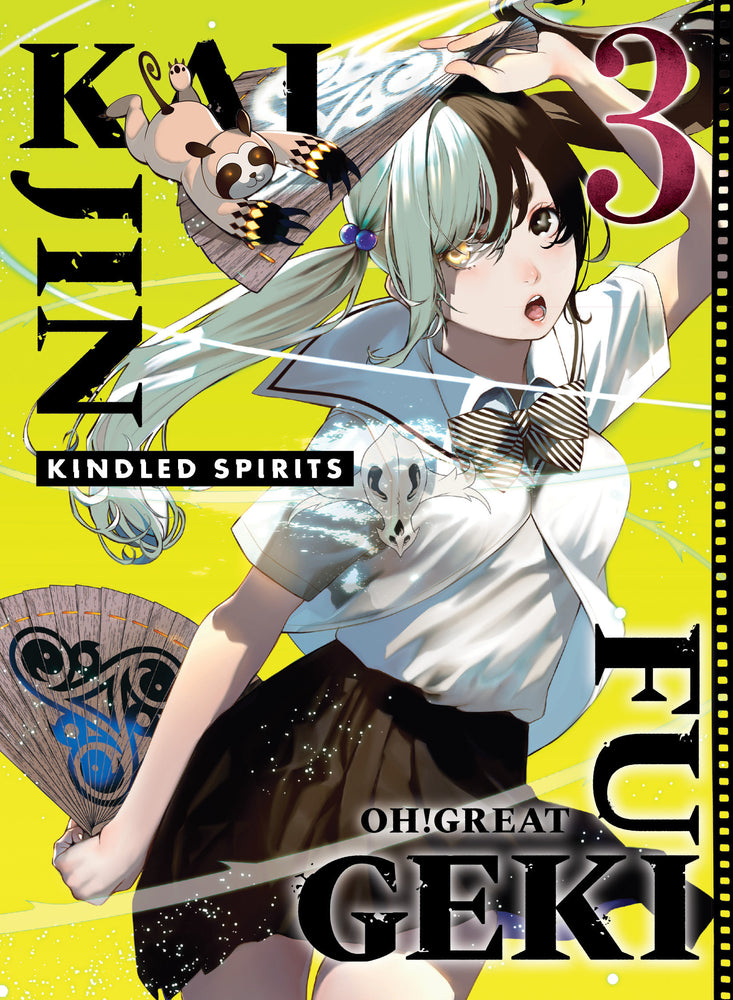 Kaijin Fugeki: Kindled Spirits 3 - Manga - Image - Pop Weasel
