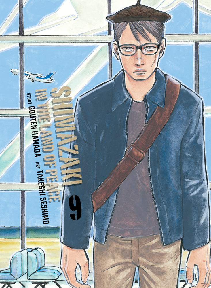 Shimazaki in the Land of Peace 9 - Manga - Image - Pop Weasel