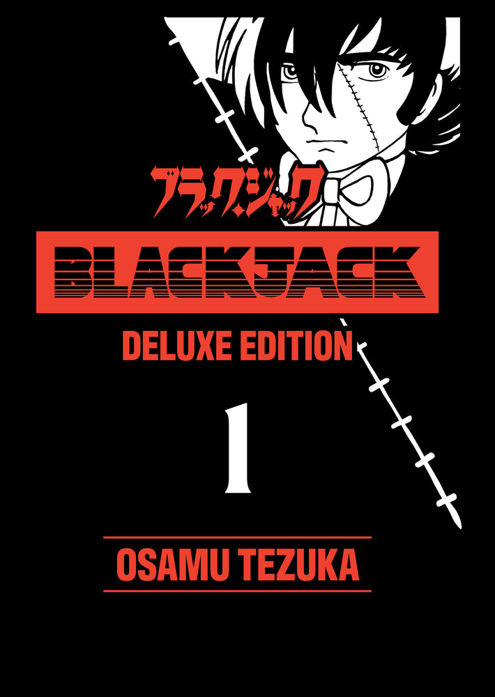 Black Jack Deluxe Edition 1 - Manga - Image - Pop Weasel