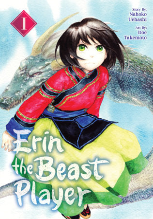 Erin the Beast Player 1 - Manga - Image - Pop Weasel