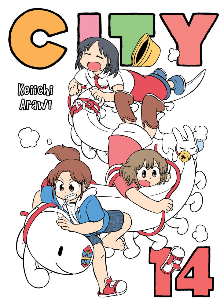 CITY 14 - Manga - Image - Pop Weasel