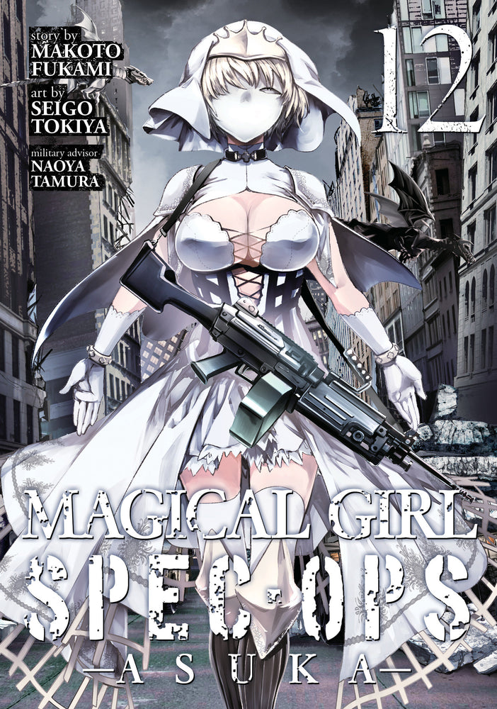 Magical Girl Spec-Ops Asuka Vol. 12 | TPB - Manga - Image - Pop Weasel