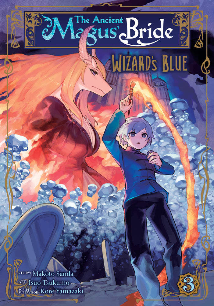 The Ancient Magus' Bride: Wizard's Blue Vol. 3 | TPB - Manga - Image - Pop Weasel