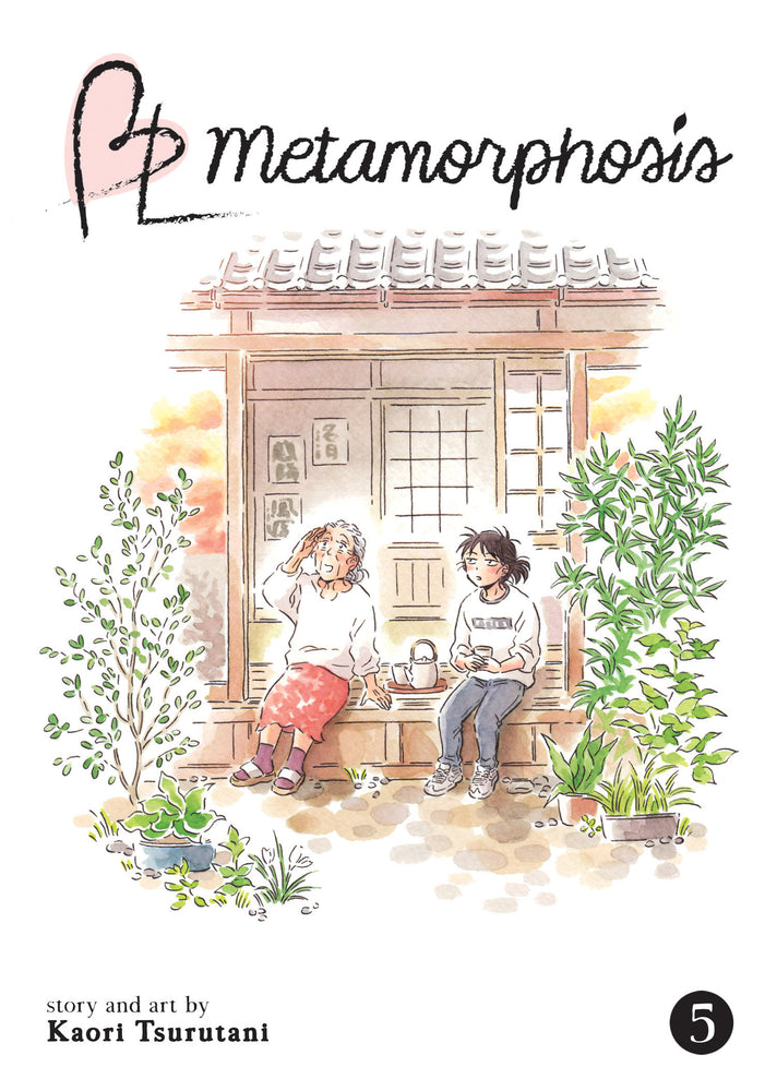 BL Metamorphosis Vol. 5 | TPB - Manga - Image - Pop Weasel