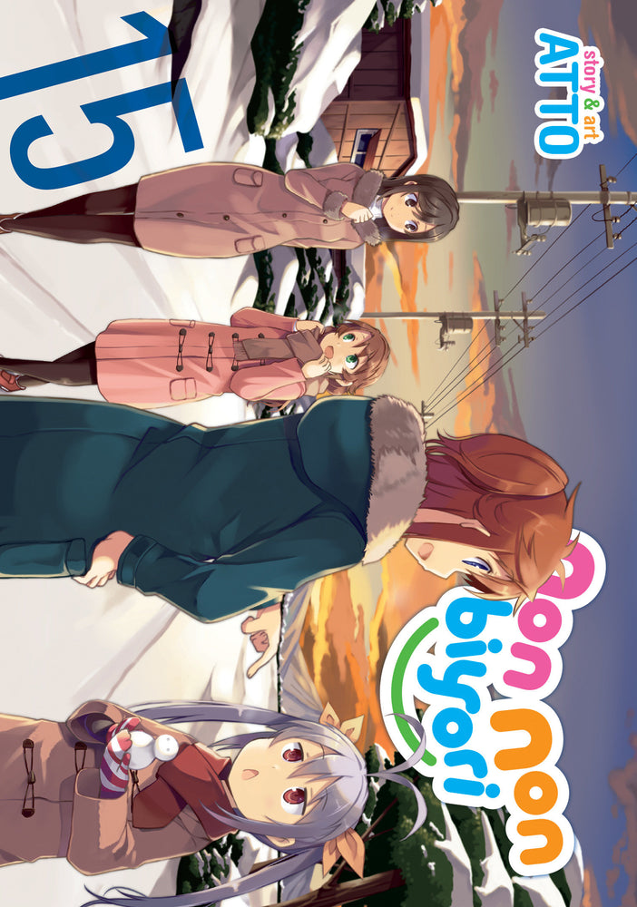 Non Non Biyori Vol. 15 | TPB - Manga - Image - Pop Weasel