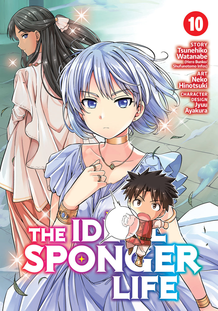 The Ideal Sponger Life Vol. 10 | TPB - Manga - Image - Pop Weasel