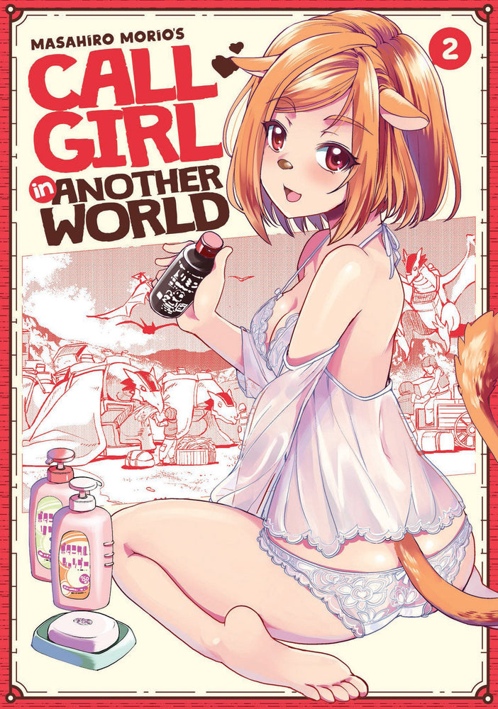 Call Girl in Another World Vol. 2 | TPB - Manga - Image - Pop Weasel