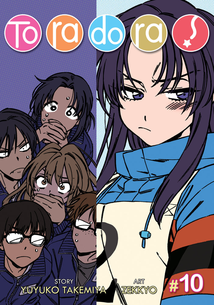 Toradora! (Manga) Vol. 10 | TPB - Manga - Image - Pop Weasel