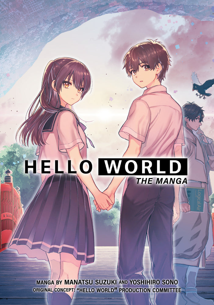 HELLO WORLD: The Manga | TPB - Manga - Image - Pop Weasel