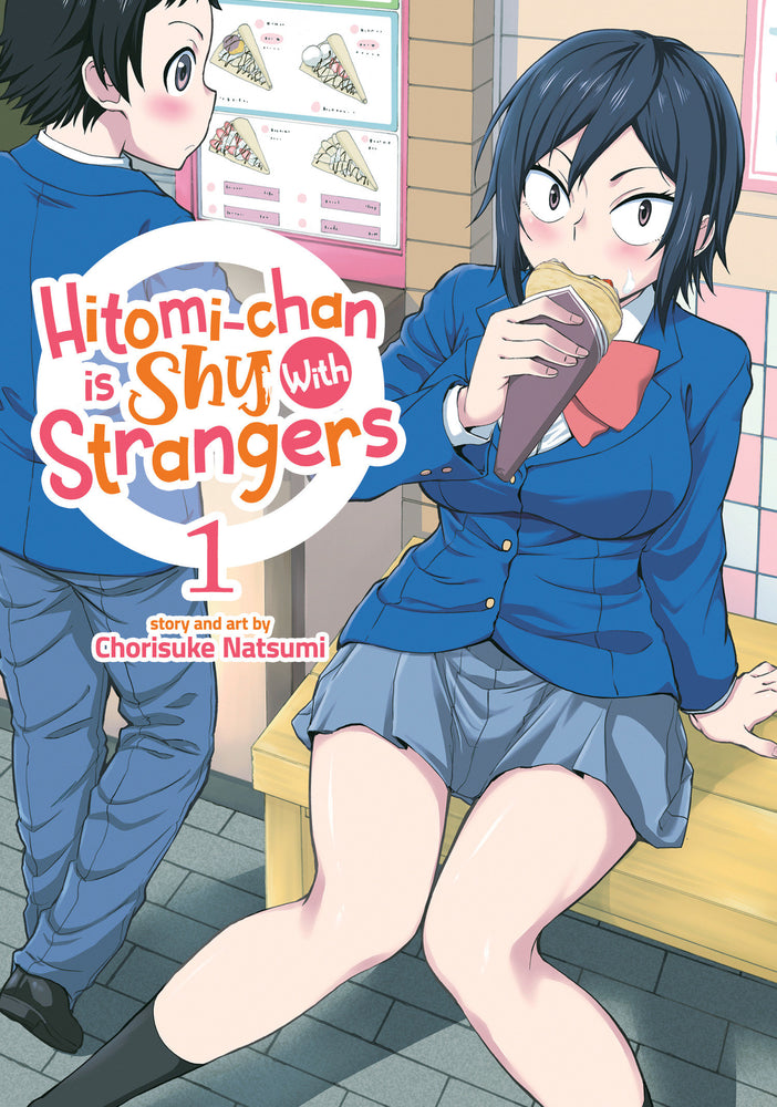 Hitomi-chan is Shy With Strangers Vol. 1 | TPB - Manga - Image - Pop Weasel