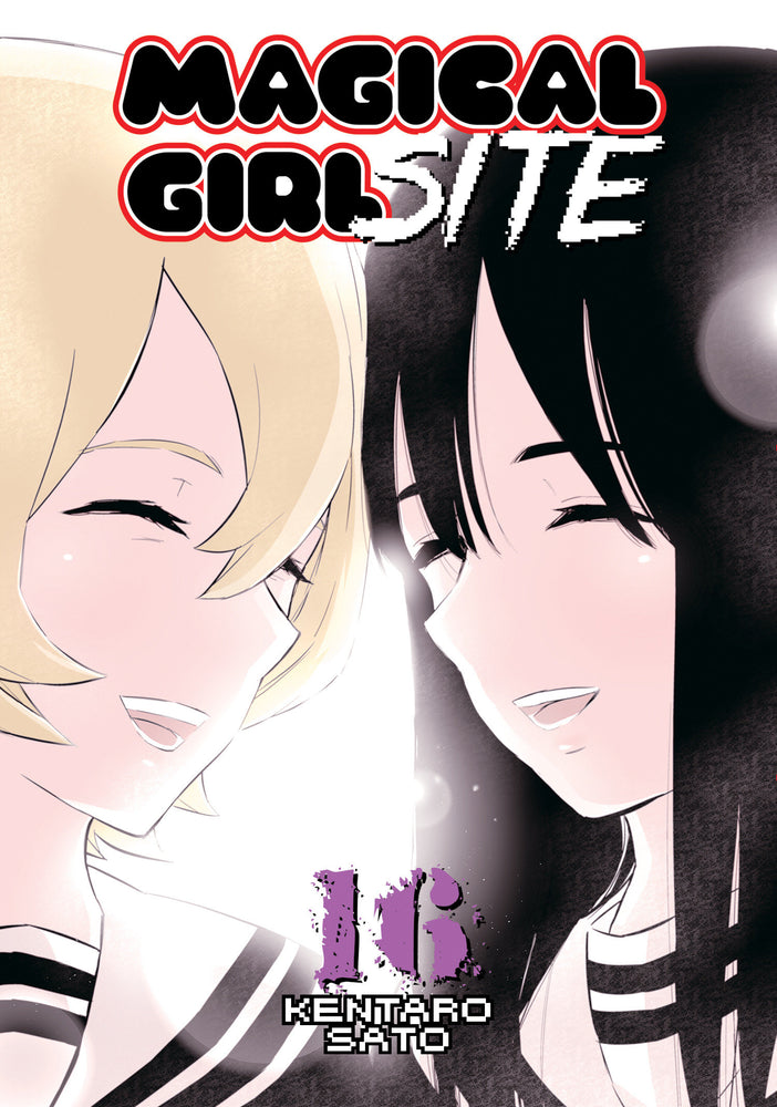 Magical Girl Site Vol. 16 | TPB - Manga - Image - Pop Weasel