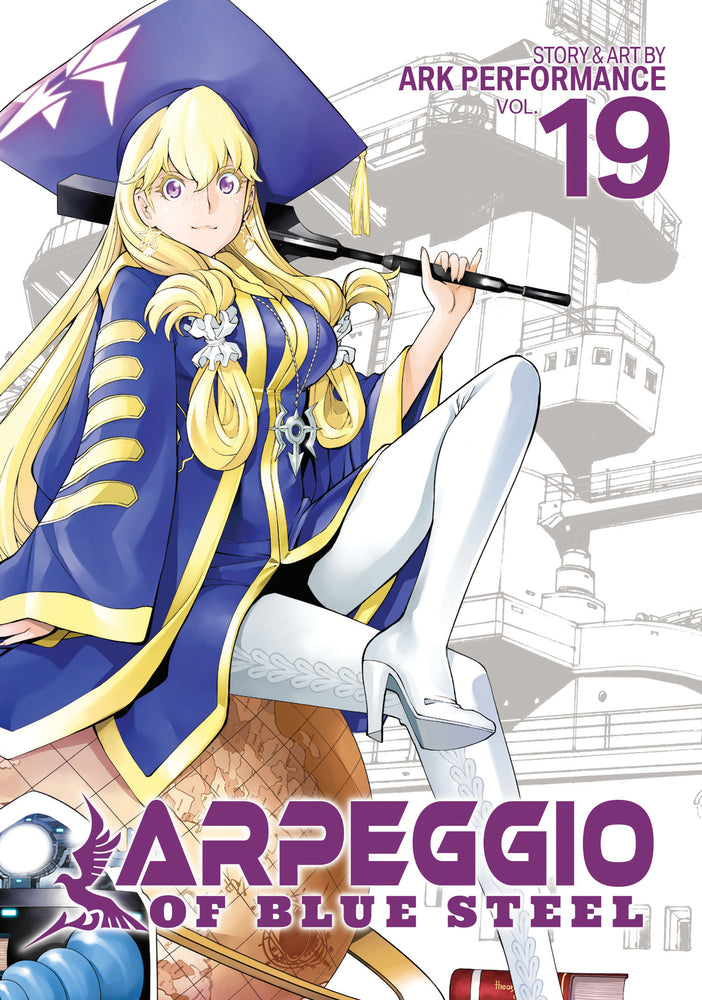 Arpeggio of Blue Steel Vol. 19 | TPB - Manga - Image - Pop Weasel