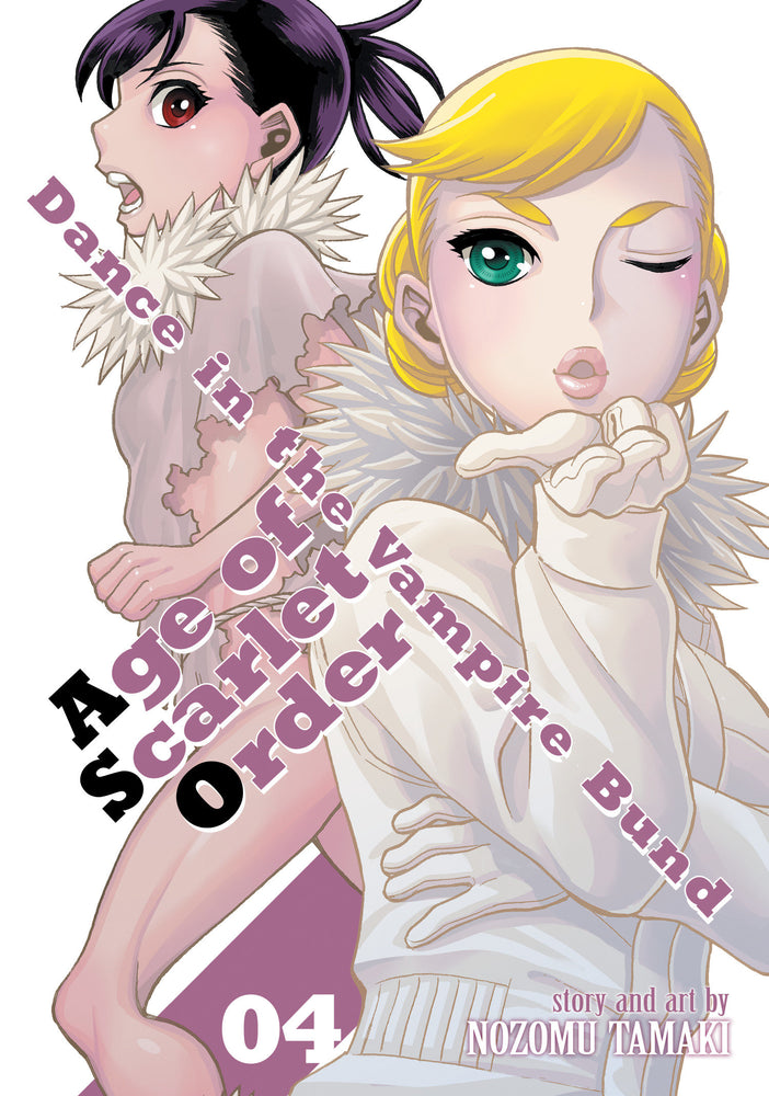 Dance in the Vampire Bund: Age of Scarlet Order Vol. 4 | TPB - Manga - Image - Pop Weasel
