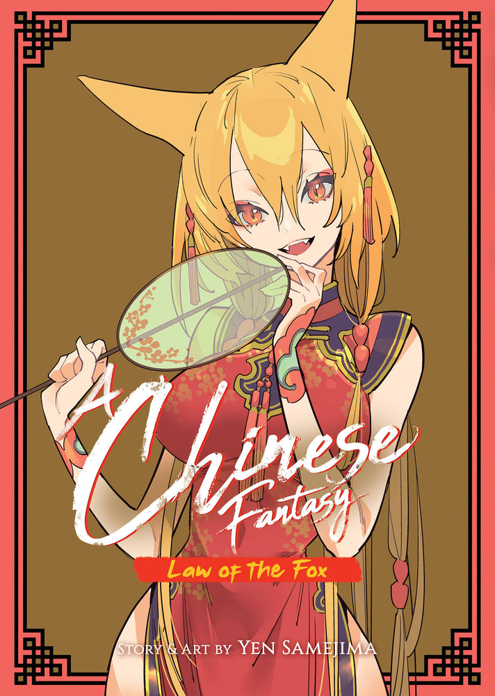 A Chinese Fantasy: Law Of The Fox [Book 2] | TPB - Manga - Image - Pop Weasel