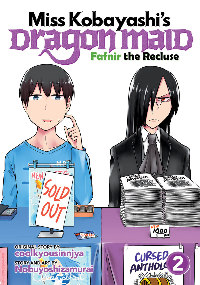 Miss Kobayashi's Dragon Maid: Fafnir the Recluse Vol. 2 - Manga - Image - Pop Weasel