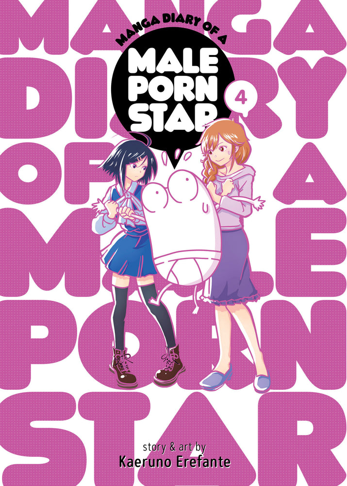 Manga Diary Of A Male Porn Star Vol. 4 | TPB - Manga - Image - Pop Weasel