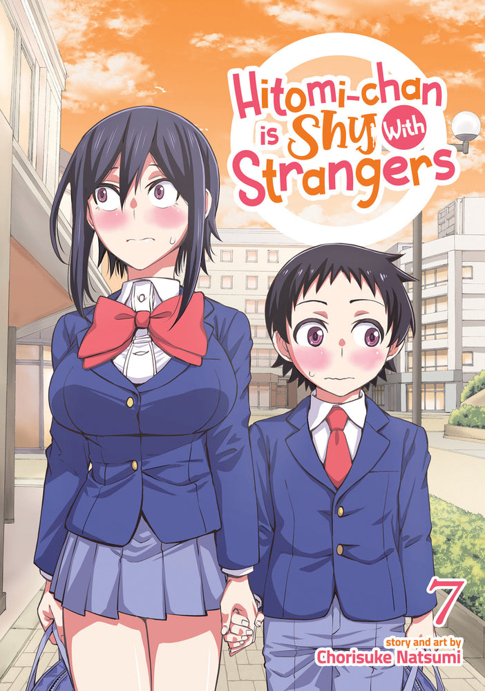 Hitomi-chan is Shy With Strangers Vol. 7 | TPB - Manga - Image - Pop Weasel