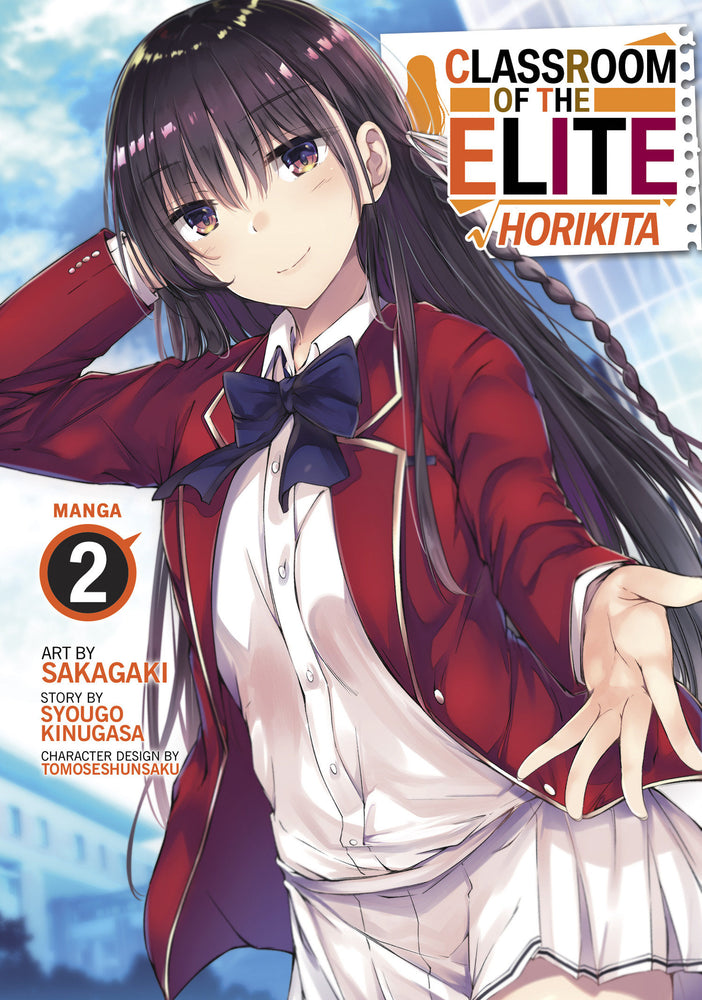 Classroom of the Elite: Horikita (Manga) Vol. 2 | TPB - Manga - Image - Pop Weasel