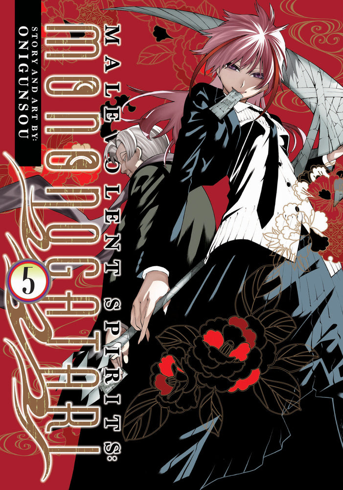 Malevolent Spirits: Mononogatari Vol. 5 | TPB - Manga - Image - Pop Weasel
