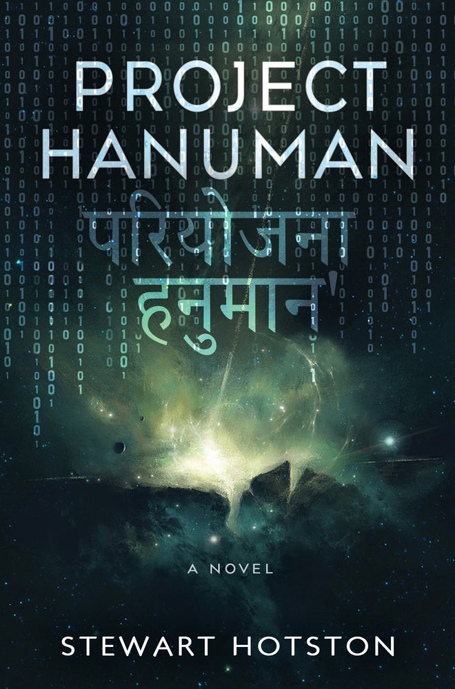 Project Hanuman - Graphic Novels - Image - Pop Weasel
