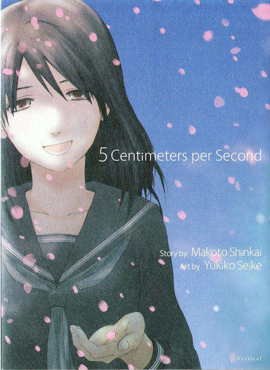 5 Centimeters per Second image