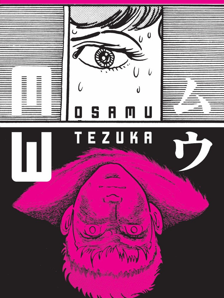 MW image - Manga - Image - Pop Weasel