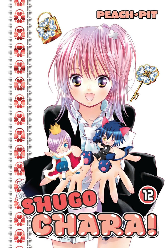 Shugo Chara 12 image - Manga - Image - Pop Weasel
