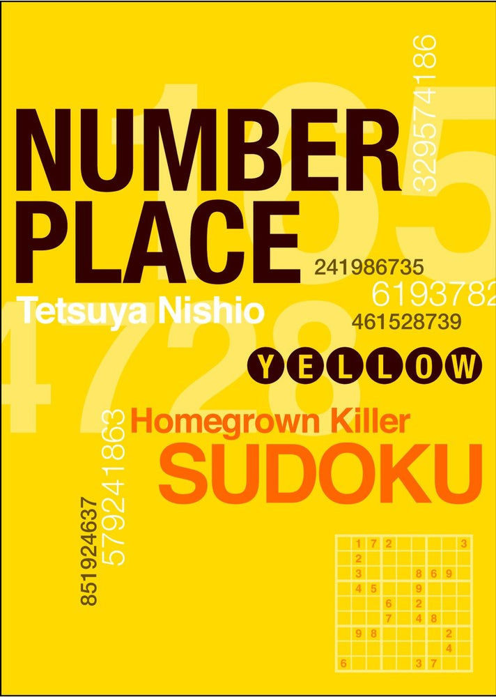 Number Place: Yellow image - Manga - Image - Pop Weasel